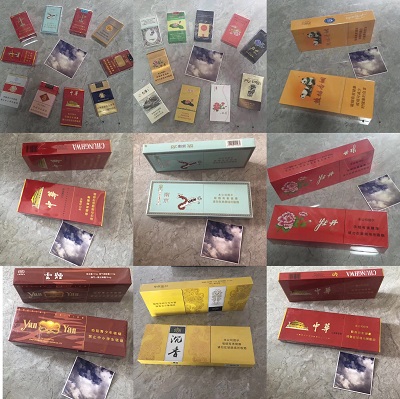 香烟批发免税香烟批发_免税香烟批发一手货源_低价香烟一手货源