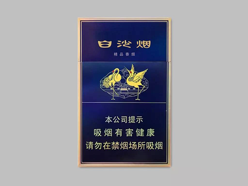 越南代工假烟厂家_越南代工假烟_越南代工假烟怎么处罚