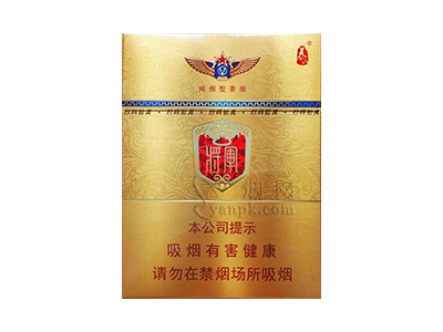 云霄香烟一手货源厂家_云霄一手香烟批发_顶级云霄香烟一手货源2022