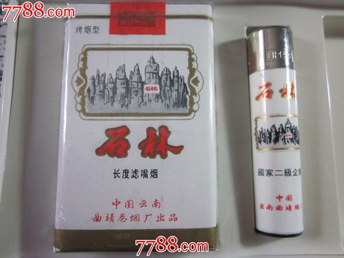 云霄a货烟_云霄香烟货源_云霄正品烟