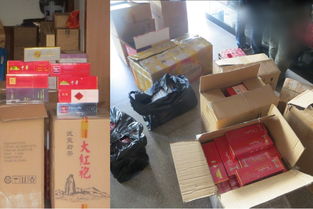 云霄香烟货源_云霄正品烟_云霄a货烟