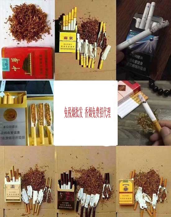 外烟爆珠一手货源（进口香烟哪里买是正品？）