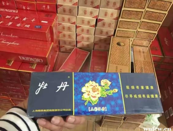 云霄国烟批发一手货源_云霄香烟一手货源技巧_云霄香烟一手货源厂家直销批发