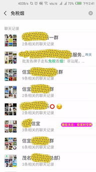 批发香烟货源_私人批发香烟_1688私香烟批发网