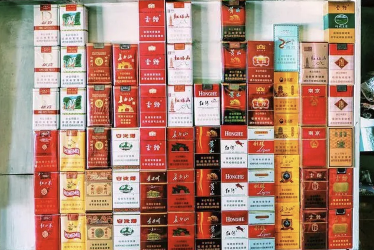 云霄正品烟_云霄香烟货源_云霄a货烟