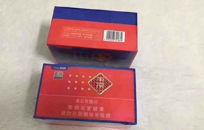 香烟货源批发_香烟货源_香烟批发货源厂家