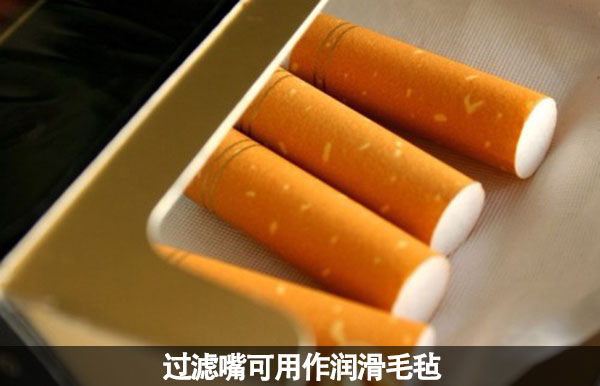 香烟批发货源厂家_香烟货源批发_香烟货源