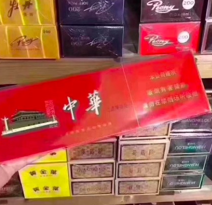云霄香烟货源_云霄a货烟_云霄香烟批发网是真的吗