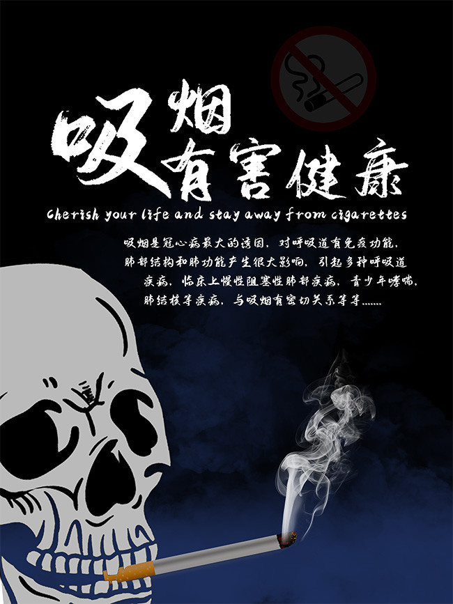 云南香烟_香烟云南印象_香烟云南的烟最好