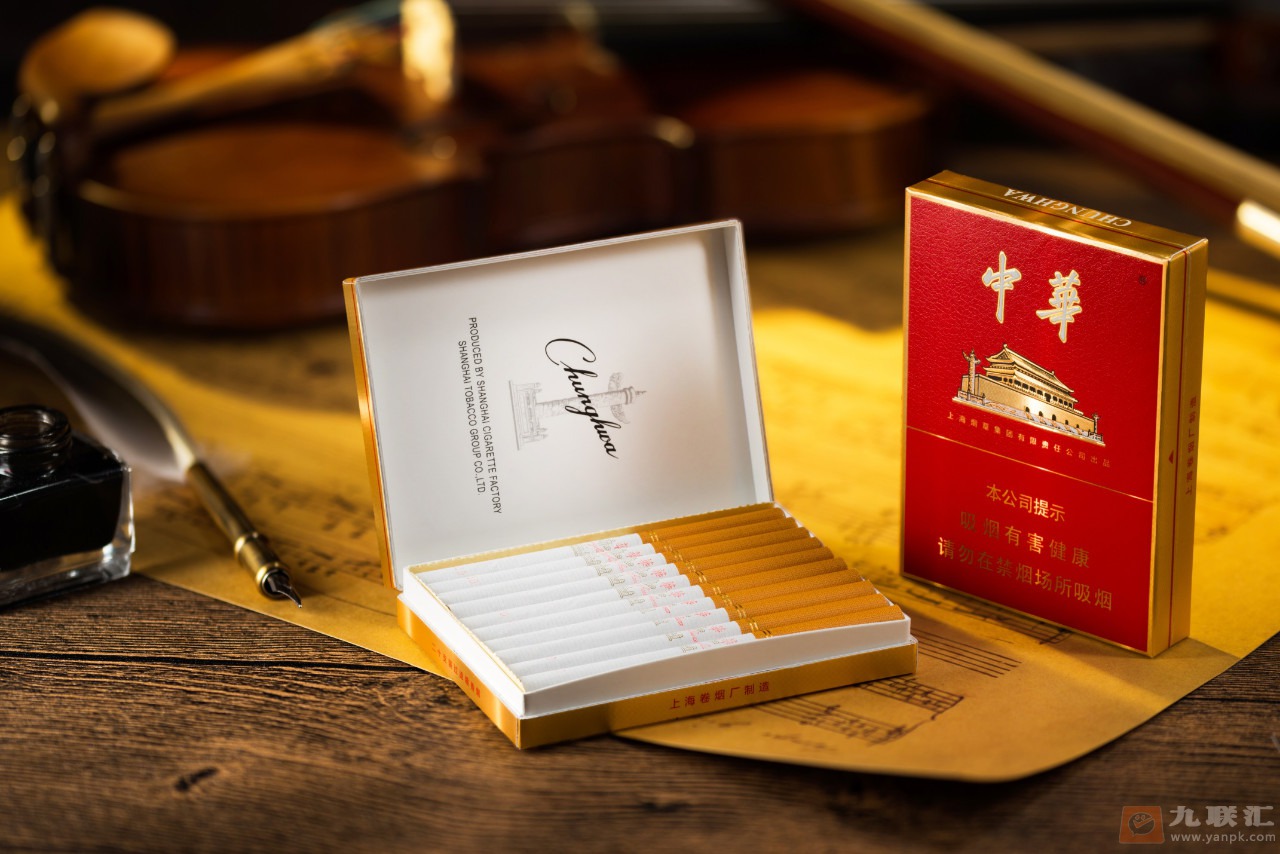 香烟中华神龙多少钱一包_中华香烟_香烟中华价格表和图片