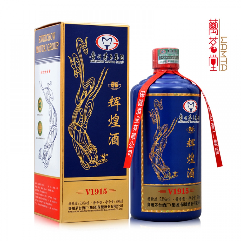 贵州茅台荷花酒价格_贵州茅台镇荷花酒和荷花烟_贵洲茅台镇荷花酒价格