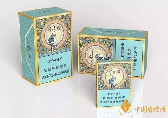 顶级国烟一手货源_一手香烟货源厂家直销_香烟一手货源批发市场