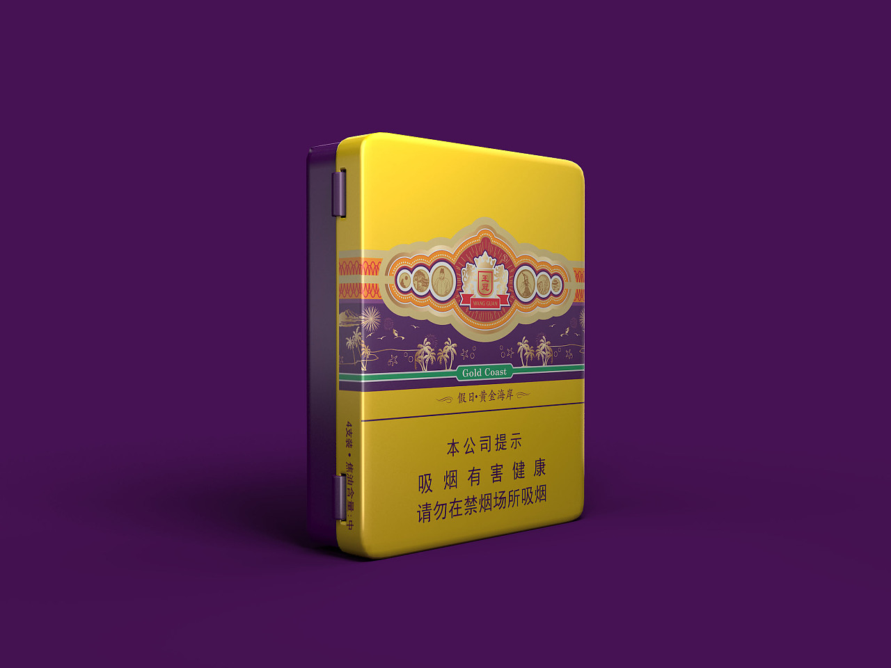 云霄香烟多少钱一包_香烟云霄_云霄香烟微信