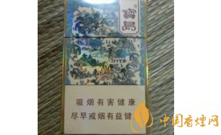 香烟云南红云_云南香烟_香烟云南流金