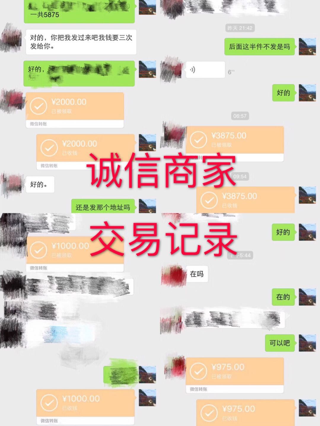 越南代工假烟_越南代工假烟厂家_越南代工假烟能抽吗