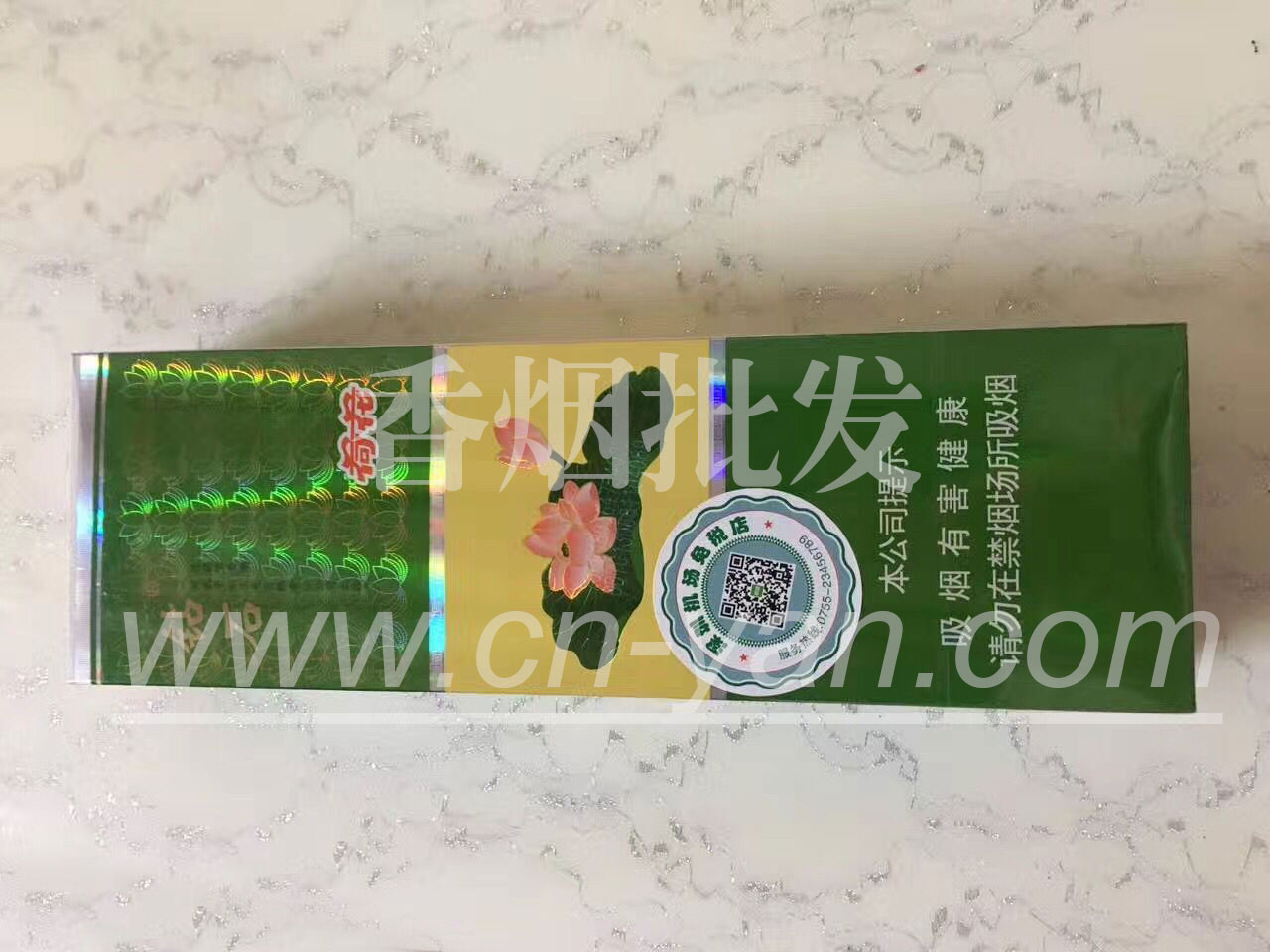 香烟一手货源批发市场_免税香烟批发一手货源_一手免税香烟厂家直销