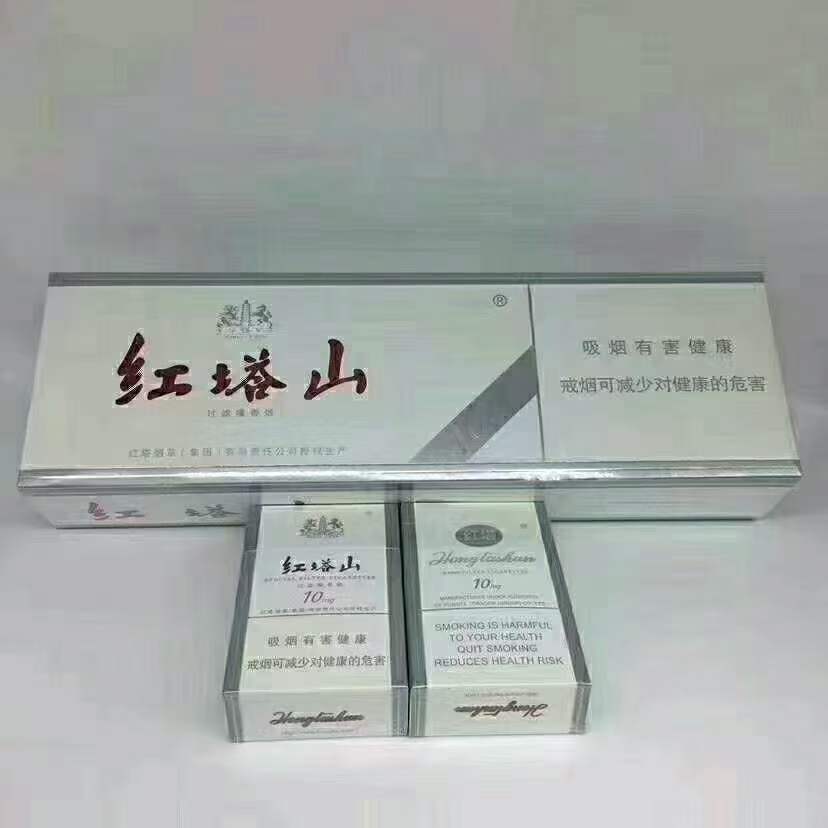 福建云霄香烟厂家直销_福建云霄香烟一手货源厂家直销_福建云霄货到付款烟网—(品质好|原厂地|一手货源)已更新