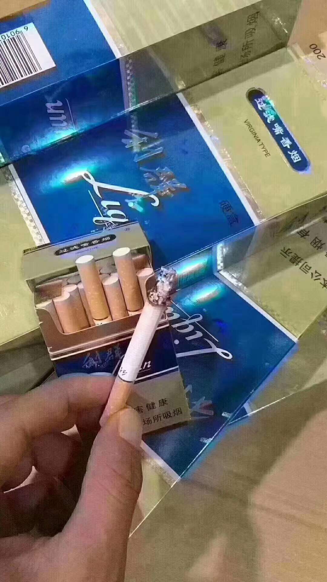 福建云霄货到付款烟网—(品质好|原厂地|一手货源)已更新_福建云霄香烟一手货源厂家直销_福建云霄香烟厂家直销