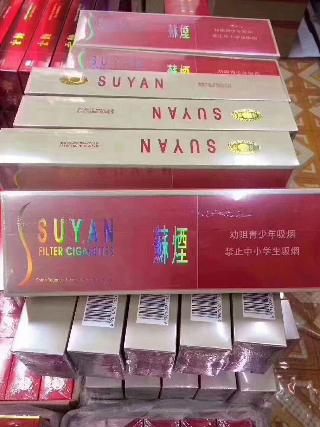 福建云霄香烟厂家直销_福建云霄香烟一手货源厂家直销_福建云霄货到付款烟网—(品质好|原厂地|一手货源)已更新