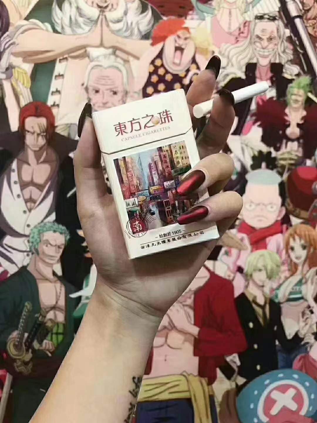 福建云霄香烟一手货源厂家直销_福建云霄香烟厂家直销_福建云霄货到付款烟网—(品质好|原厂地|一手货源)已更新