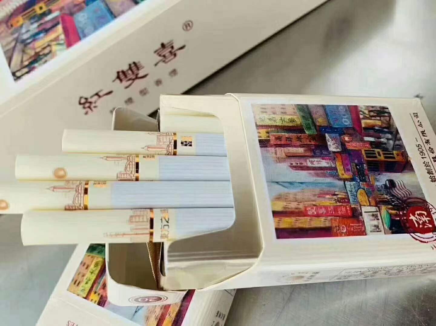 福建云霄香烟一手货源厂家直销_福建云霄香烟厂家直销_福建云霄货到付款烟网—(品质好|原厂地|一手货源)已更新