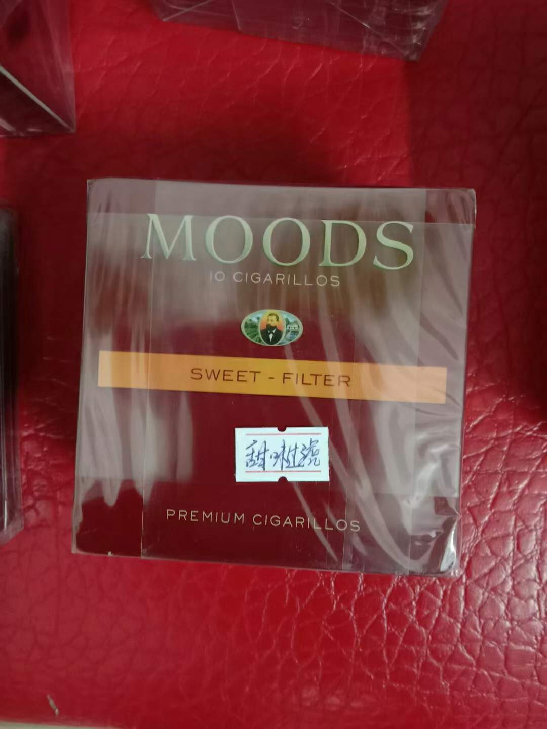 福建云霄香烟一手货源厂家直销_福建云霄香烟厂家直销_福建云霄货到付款烟网—(品质好|原厂地|一手货源)已更新