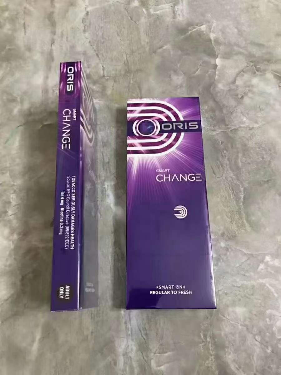 福建云霄香烟一手货源厂家直销_福建云霄香烟厂家直销_福建云霄货到付款烟网—(品质好|原厂地|一手货源)已更新