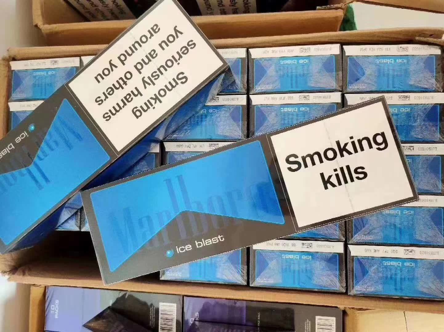 福建云霄货到付款烟网—(品质好|原厂地|一手货源)已更新_福建云霄香烟一手货源厂家直销_福建云霄香烟厂家直销