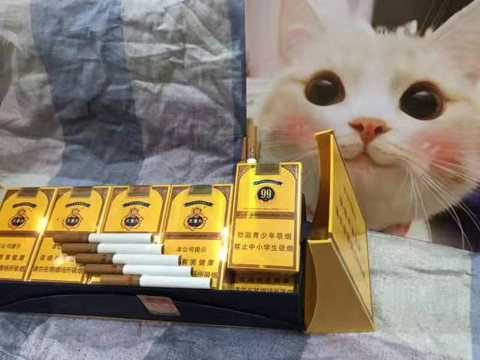 云霄香烟百度贴吧_云霄香烟百度百科_云霄香烟价格查询