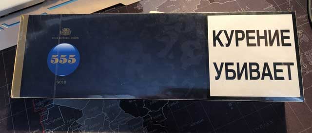 顶级国烟一手货源_一手香烟货源厂家直销_香烟一手货源批发市场