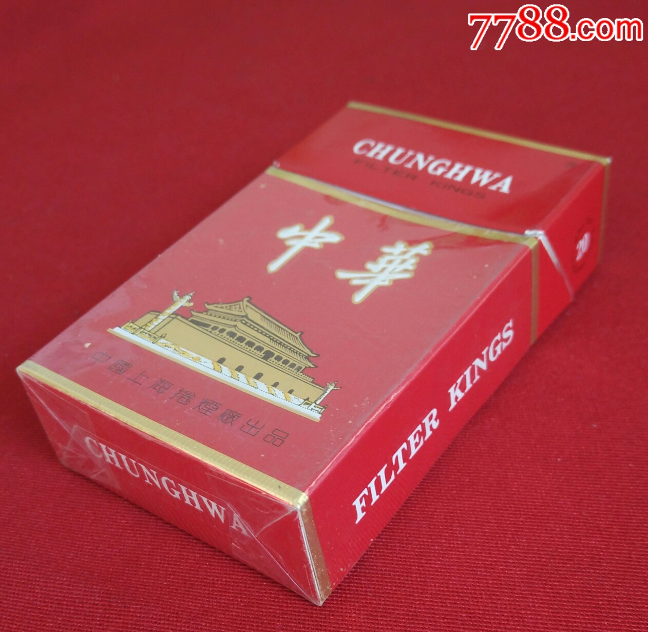 中华烟_烟中华多少钱一盒_烟中华多少钱一包