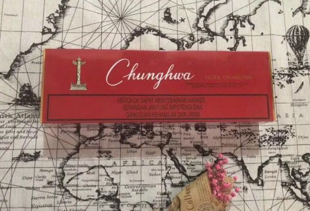 中华烟_烟中华多少钱一包_烟中华多少钱一盒