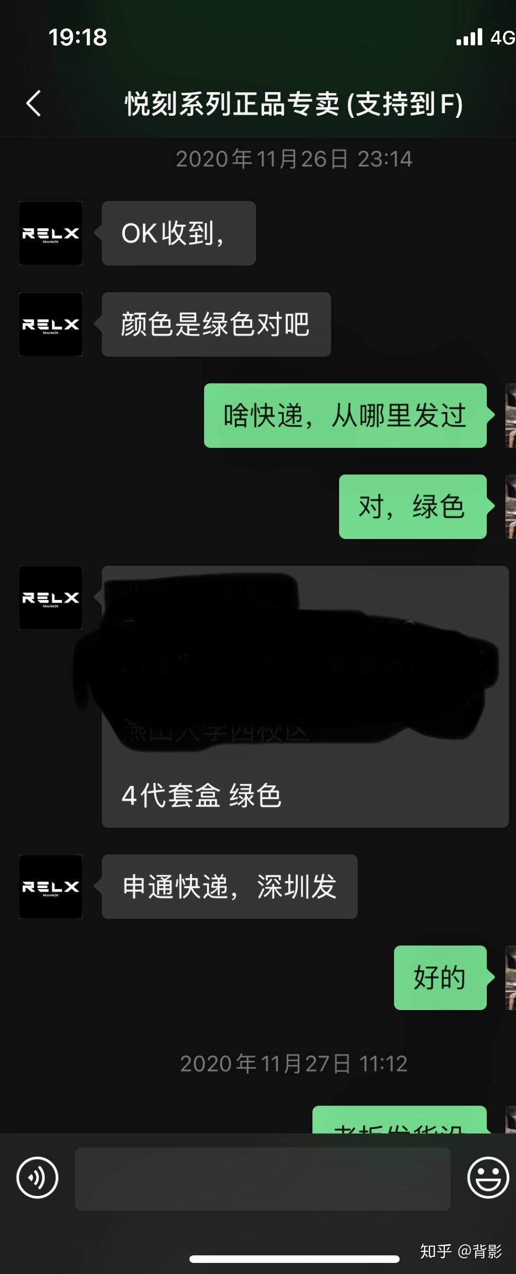 烟卖微信推荐怎么写_推荐几个卖烟的微信_香烟销售微信