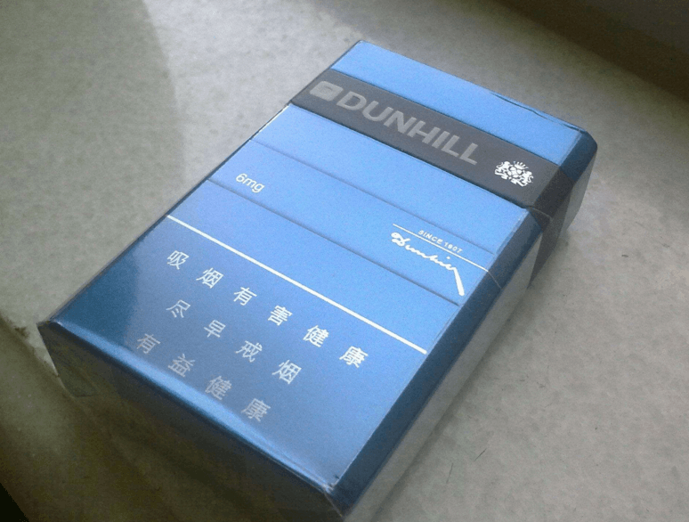 1688私香烟批发一手货源_私烟批发价格_1688私香烟批发网