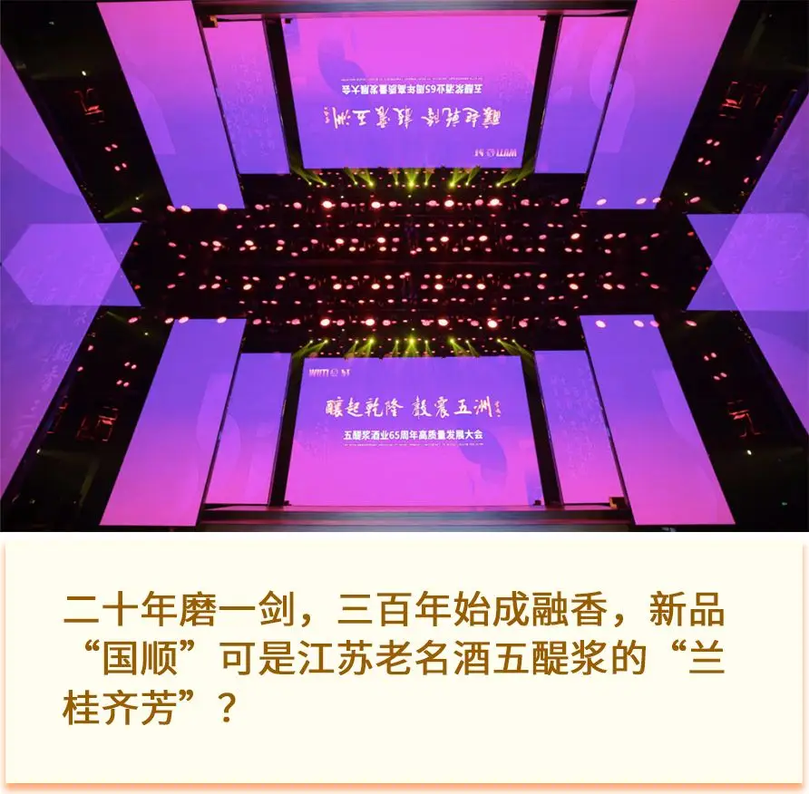 贵洲茅台镇荷花酒价格_贵州茅台镇荷花酒和荷花烟_贵州茅台镇荷花酒53度价格