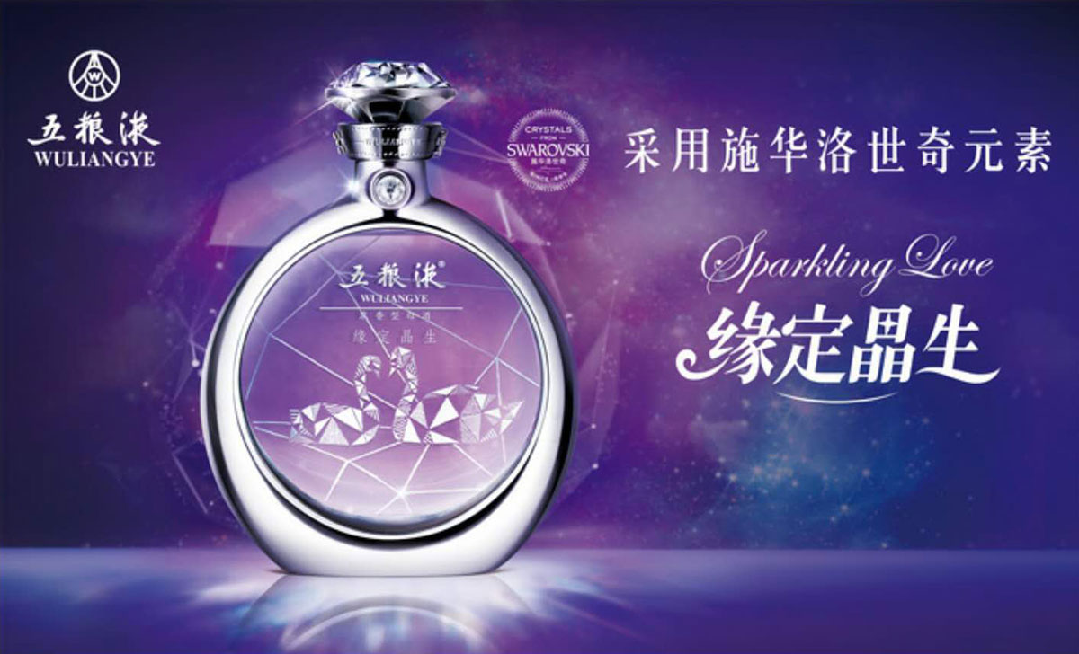 贵州茅台镇荷花酒53度价格_贵洲茅台镇荷花酒价格_贵州茅台镇荷花酒和荷花烟