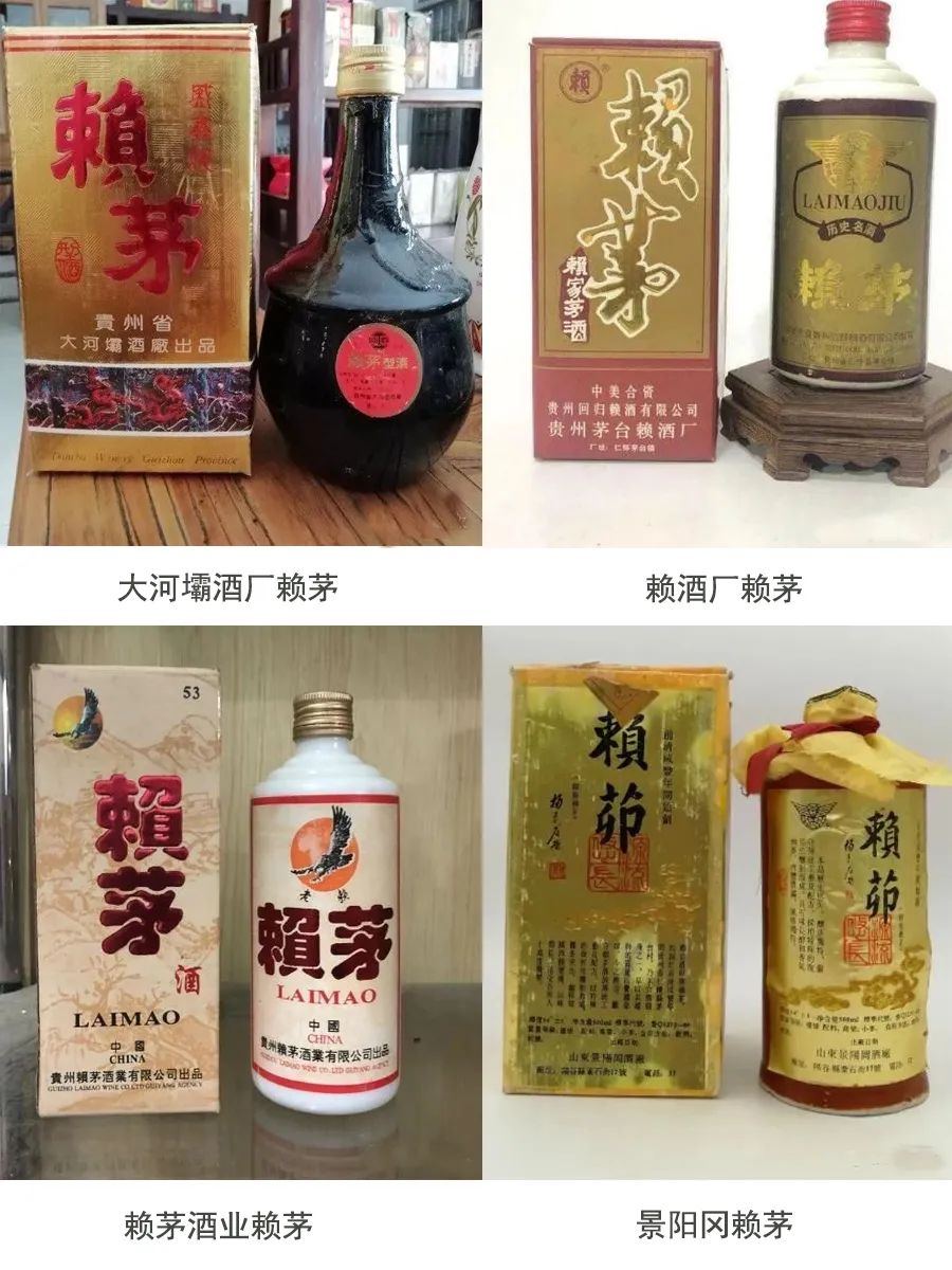 贵州茅台镇荷花酒53度价格_贵州茅台荷花酒价格_贵州茅台镇荷花酒和荷花烟