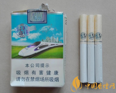 云霄香烟货源_云霄香烟微商_香烟云霄货是什么意思