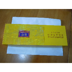 云霄香烟货源_香烟云霄货是什么意思_云霄香烟微商