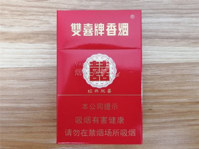 云霄香烟批发网是真的吗_云霄a货烟_云霄香烟货源