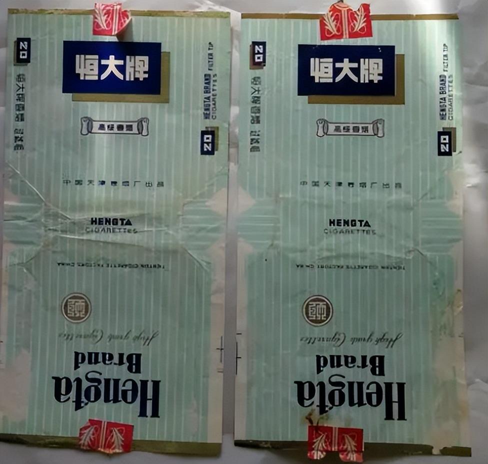 中国高端香烟_中国高端名烟_高端中国名烟排行