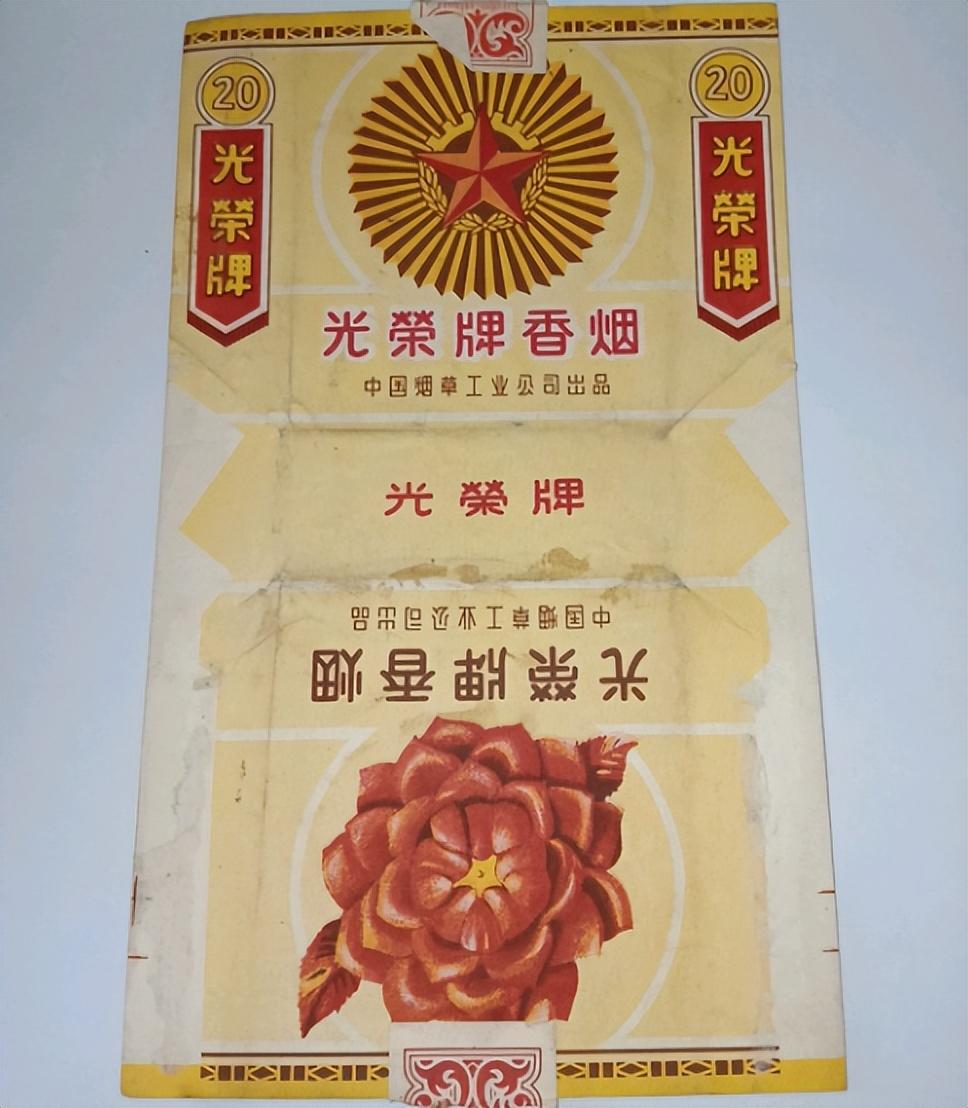 高端中国名烟排行_中国高端香烟_中国高端名烟