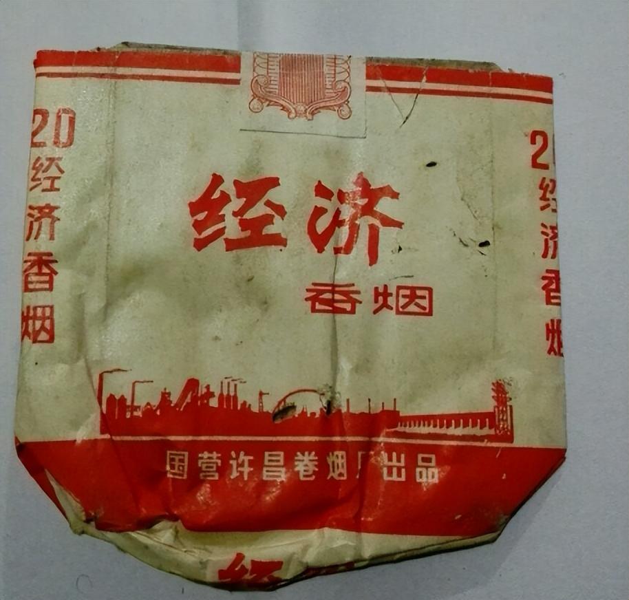 中国高端名烟_中国高端香烟_高端中国名烟排行