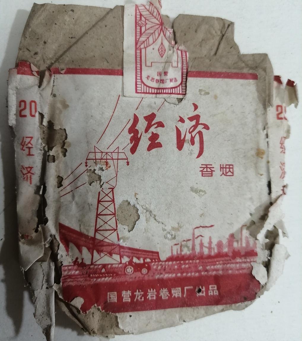 中国高端香烟_中国高端名烟_高端中国名烟排行