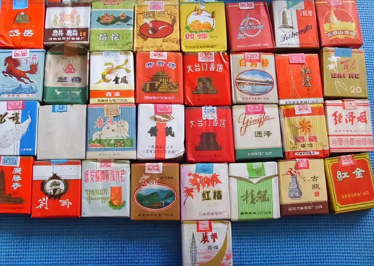 高端中国名烟排行_中国高端名烟_中国高端香烟