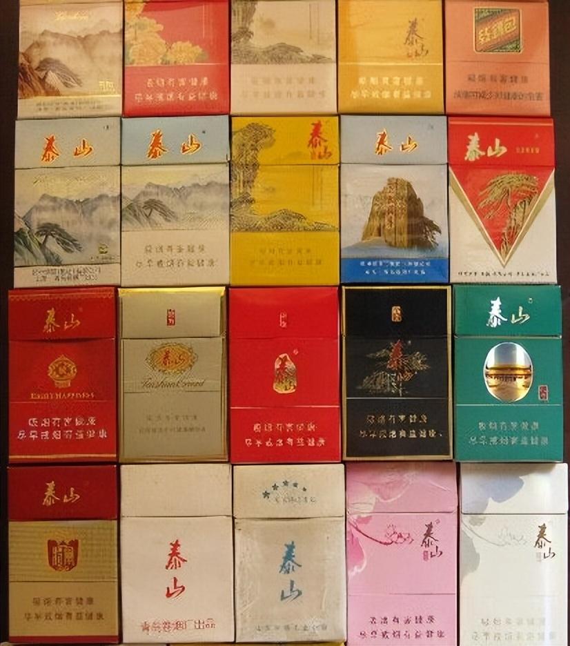 中国高端名烟_中国高端香烟_高端中国名烟排行