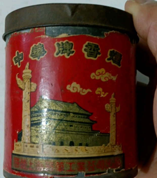 中国高端香烟_高端中国名烟排行_中国高端名烟