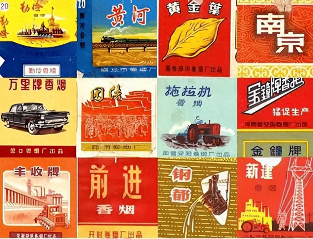 高端中国名烟排行_中国高端香烟_中国高端名烟