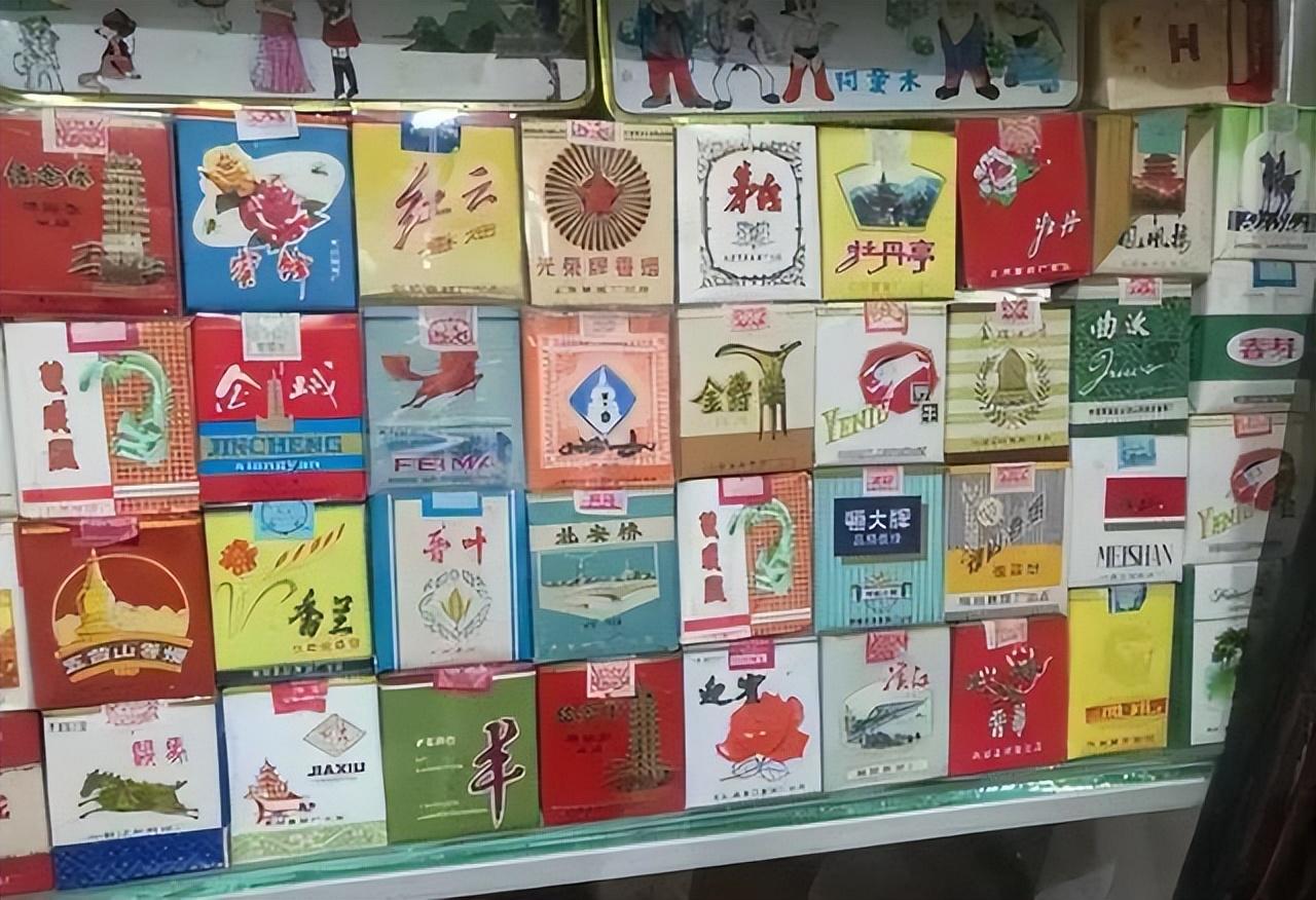 中国高端名烟_中国高端香烟_高端中国名烟排行