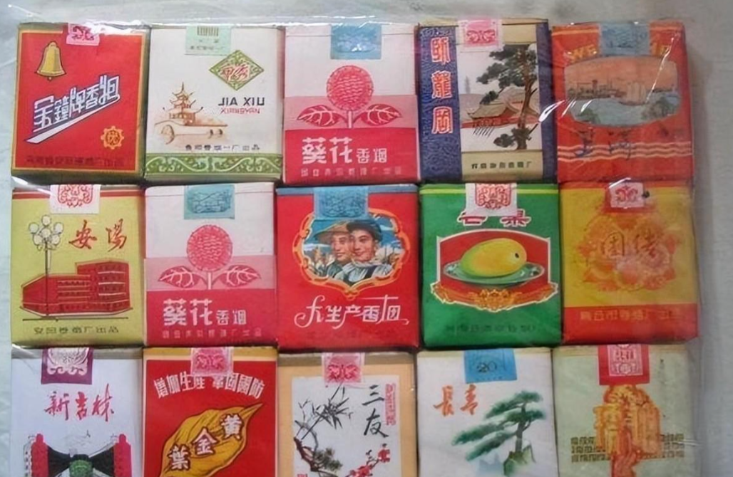 中国高端名烟_中国高端香烟_高端中国名烟排行